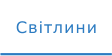 Світлини